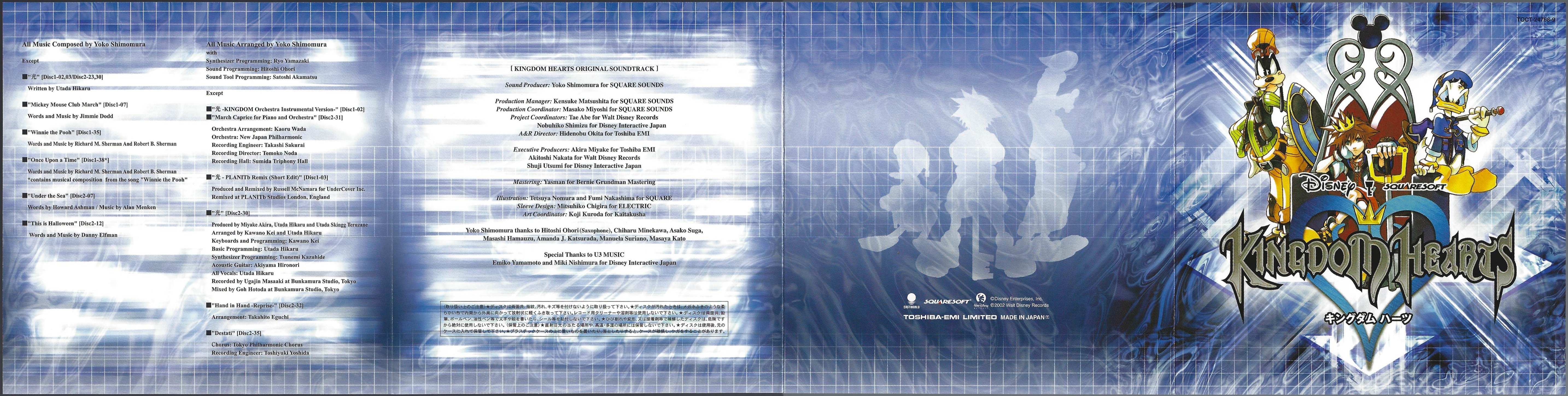 KINGDOM HEARTS ORIGINAL SOUNDTRACK (Japanese) (2002) MP3